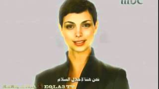 MBC1