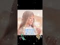 あゆのdearest歌ってみた 歌ってみた あゆ 浜崎あゆみ 平成ギャル Tiktok 