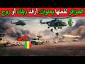 Breaking Algerian Army Rescues Mauritania From Malian Army 