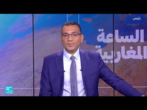 تونس تستضيف مؤتمرًا دوليًا حول حماية المدنيين في عمليات حفظ السلام