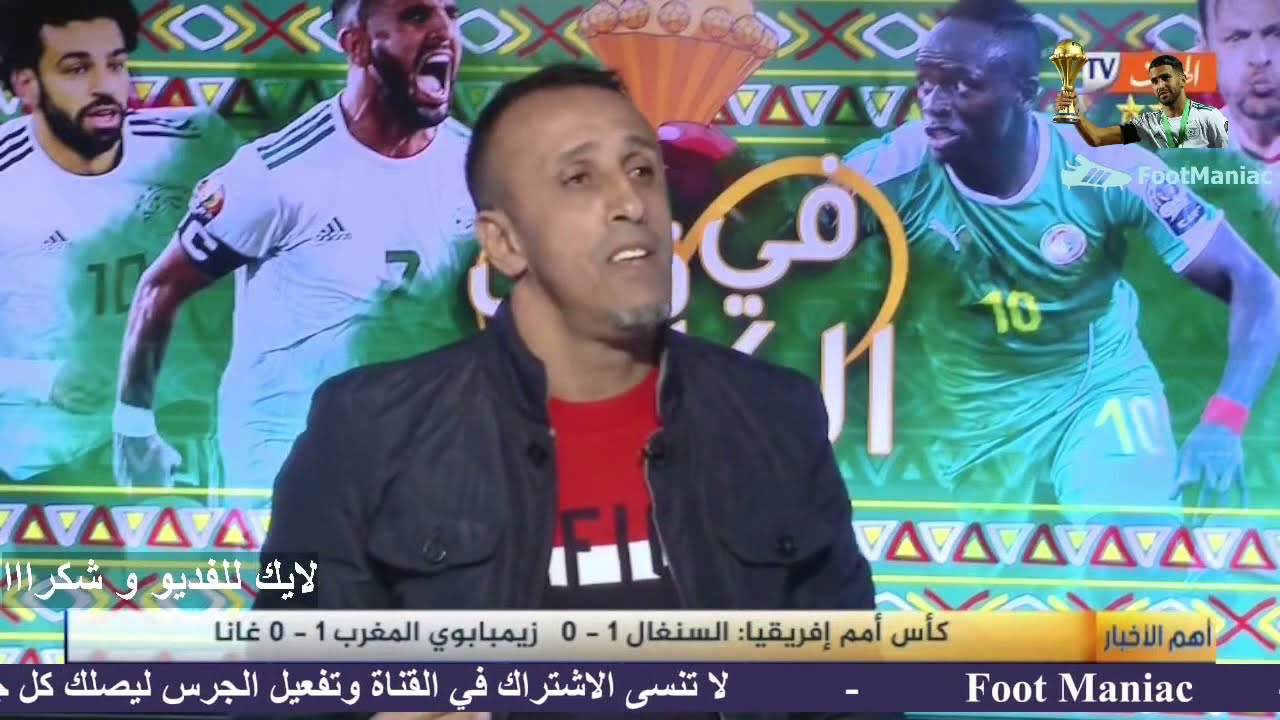 عبد العزيز قشير يتلقى الإشادة من بوحنيكة في حصة في قلب الكان