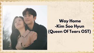 Kim Soo Hyun - 청혼 (Way Home) Easy Lyrics (English Translation)
