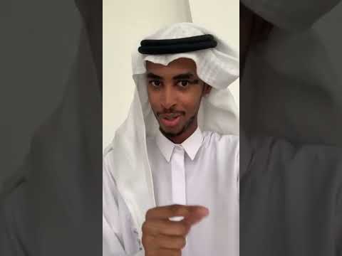 الرزق جاي جاي