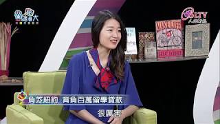 閒聊 關於人生公平 看板womentalk 批踢踢實業坊 閒聊 關於人生公平 看板womentalk 批踢踢實業坊