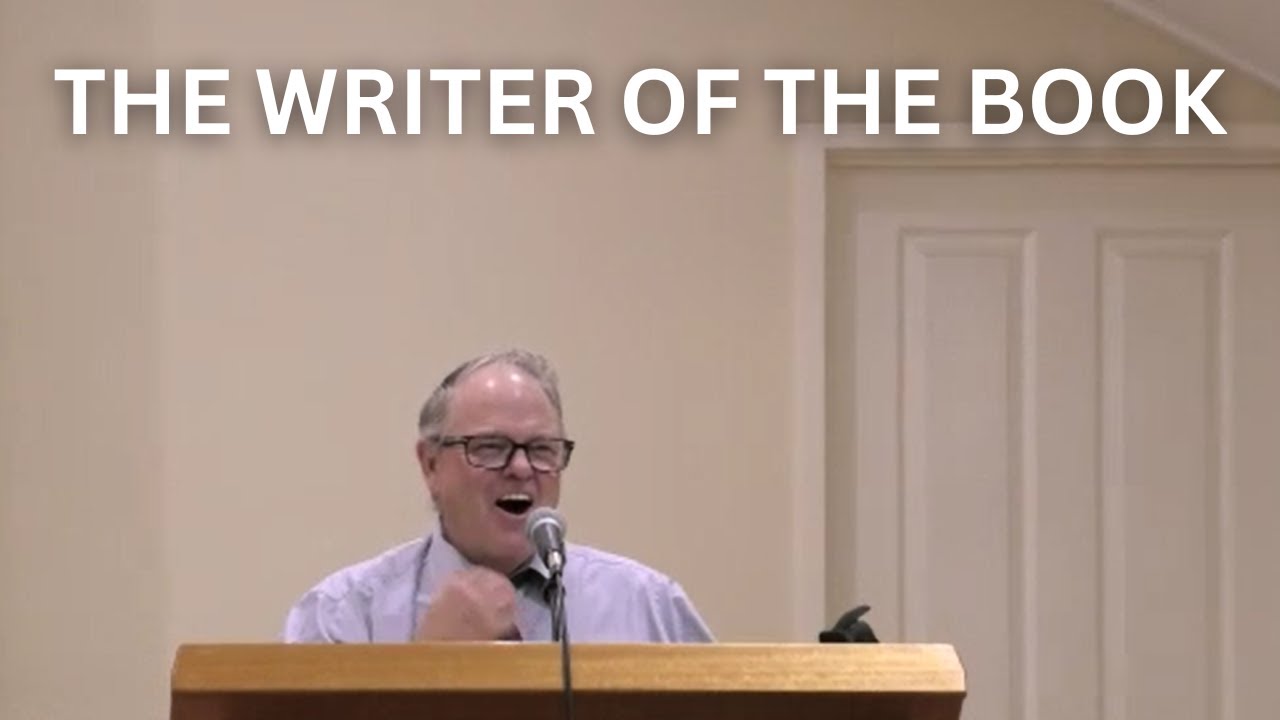 Автор Библии