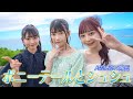 【AKB48、最近聞いたかも?】『ポニーテールとシュシュ』 【新作MVシリーズ】
