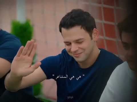 الي غرب نفسه سافر