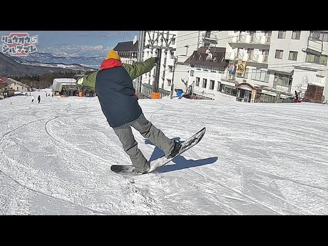 グラトリ沢山しまくった!!スノーボード動画竜王シルブプレ5-11