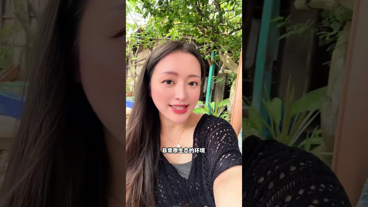 我们新家的第一位印佣英达，今日结婚。这也是我们第一次去参加真正印尼当地人的婚礼 #海外生活