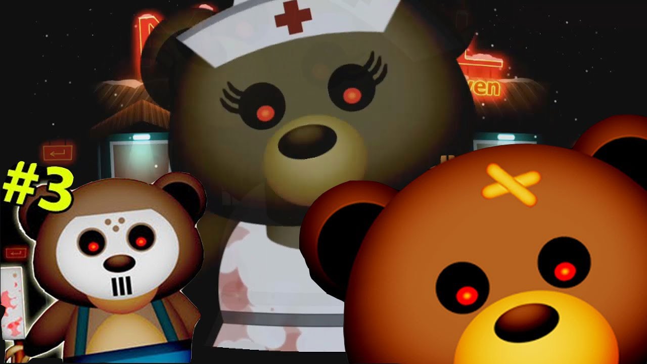 страшные мишки в мотеле. игра naughty bear. игру злые мишки. игру злые мишки. игра naughty bear.