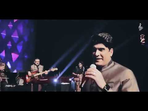 کنسرت حسین صفامنش در سالن میلاد نمایشگاه بین المللی تهران