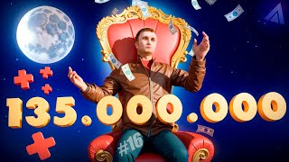 картинка: Я БОГАТ! ЗАРАБОТАЛ 135.000.000р! ПУТЬ БОМЖА на АМАЗИНГ РП #16