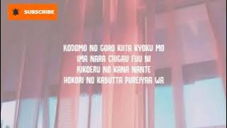 kyary pamyu pamyu - Cherrybonbon (Lyrics)  'Jenny Jenny Pom Pom'