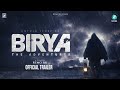 BIRYA - The Adventurer | Kannada Short Movie Trailer | Remo RK | Satish MG | Nagraj H | A2 Movies