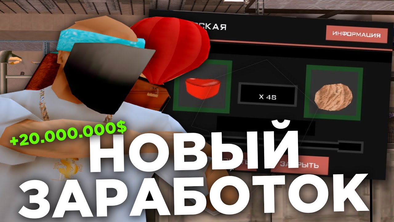 Антифриз аризона рп