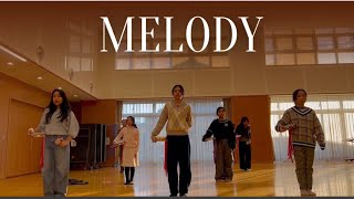 MELODY | YECCF TAMBOURINE DANCERS