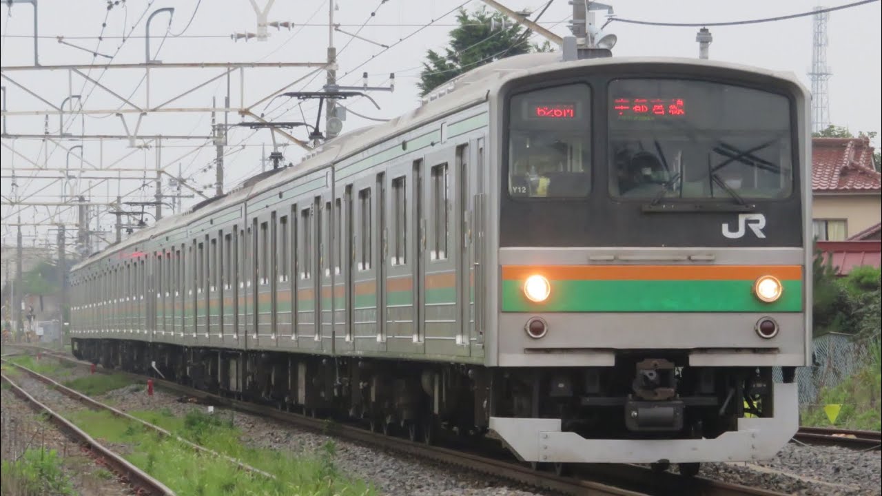 【さながら埼京線！？】205系600番台Y11＋Y12編成氏家到着