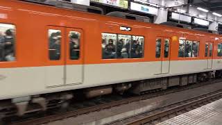 阪神8000系 8241F 西宮駅発車