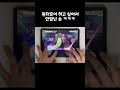 게임하다 진짜 원더호이 해버리는 유튜버