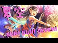 [Nightcore]夏空 SUN! SUN! SEVEN!~BanG Dream!(Poppin&#39;Party)