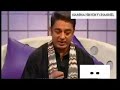 Kamal hassan best kavithai  kamal  anu hassan  ulakanaayakan  vijaytv  namma history channel