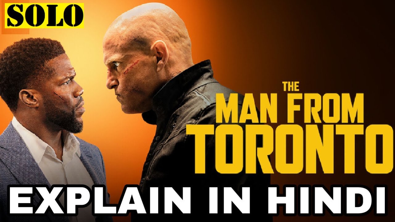The Man from Toronto Movie Explain In Hindi | The Man from Toronto 2022 Ending Explained  Kevin Hart