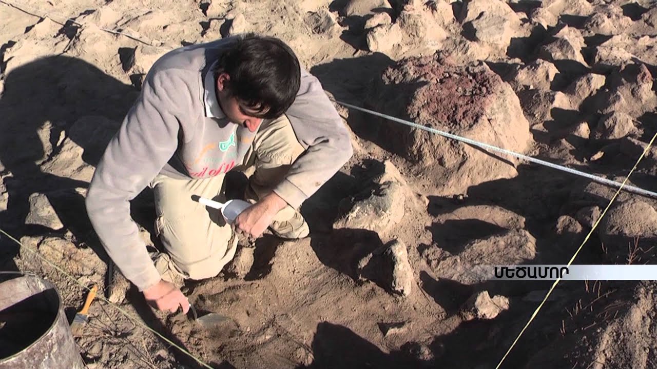 Մեծամորի պեղումներից հայ, լեհ և սլովակ հնագետները նոր բացահայտումներ են արել armeniatv.am