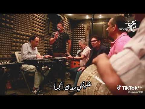 عمرو دياب بما انا سر سعاتى