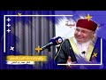 ولاتهنوا ولاتحزنوا وانتم الاعلون ان كنتم مؤمنين الدكتور محمد راتب النابلسي 