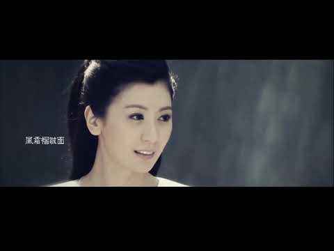 【古装美女群像】Syren妖女/ 必入歧途