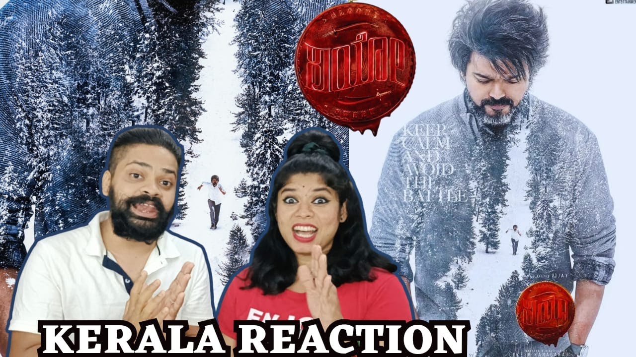 LEO Telugu Poster REACTION | Thalapathy Vijay | Lokesh Kanagaraj |Leo Poster Feast REACTION