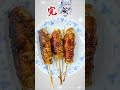 【映え】まきまきチーズ肉巻きおにぎりで気分アゲアゲ♪