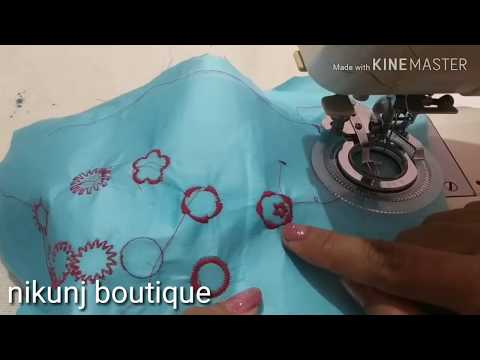 Usha Janome stitch magic Demo video with flower stitch foot || How to use flower stitch foot