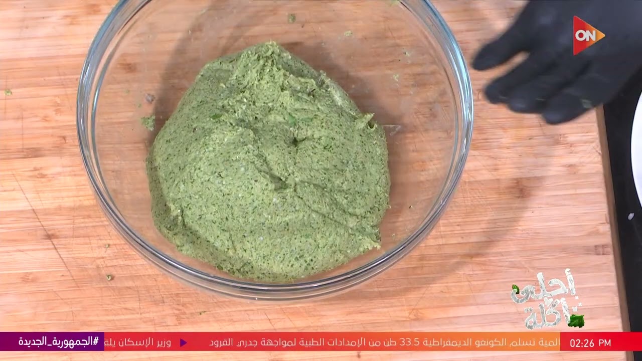 أحلى أكلة - شوف طريقة عمل 