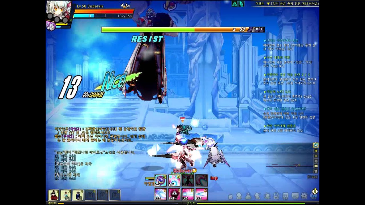 [Elsword] - Eve - Code Battle Seraph - Hamel - 6-6: Temple of Frozen Water