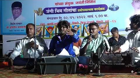 #Pratapsingdada #Bodade दोनच राजे इथे गाजले | Donach Raje Ethe Gajale | Dhiraj Wankhede.  9552626836