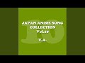 悲しみよこんにちは (めぞん一刻)
