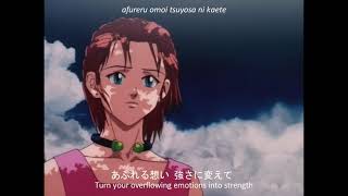 HUNTER×HUNTER ポスター 風のうた & CD HUNTER×HUNTER ポスター