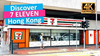 🇭🇰 Discover 7 Eleven Store in Hong Kong [4k Video]