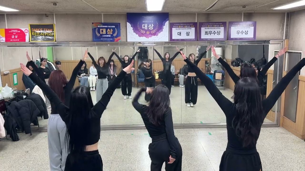 [2025 겨울방학 중간점검] #1. MEOVV - BODY + MEOW