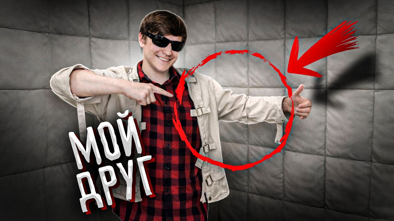 Я изучил ТУЛЬПЫ