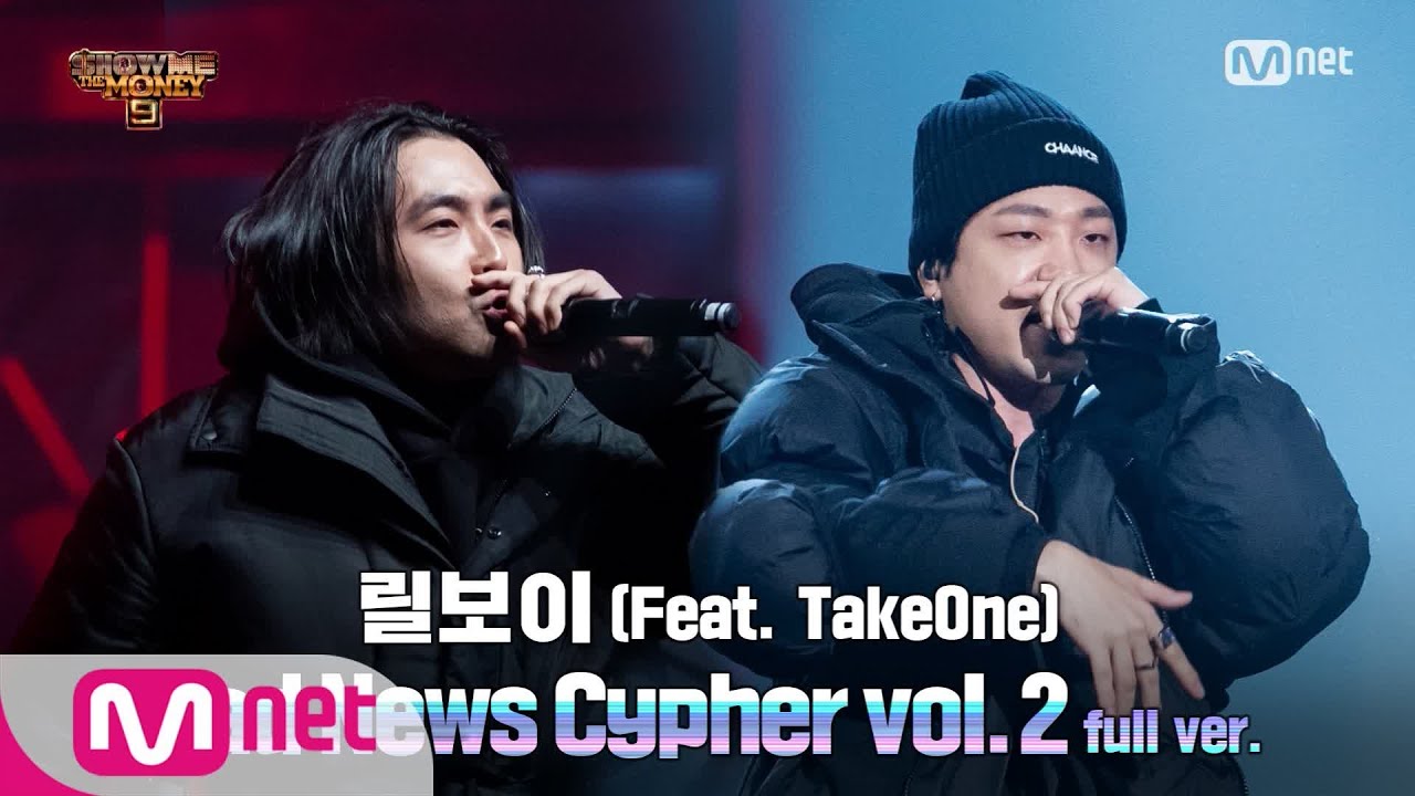 [ENG] SMTM9 [9회/풀버전] 'Bad News Cypher vol.2' (Feat. TakeOne) - 릴보이 @세미파이널 full ver. EP.9 201211