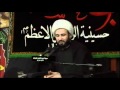 سماحة الشيخ حسين الأميري يوم 6 صفر 1433 Sheikh Hussein Alamiri 