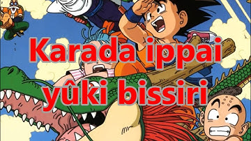 Makafushigi Adventure (FULL VERSION/VERSION LONGUE) Lyrics/Paroles