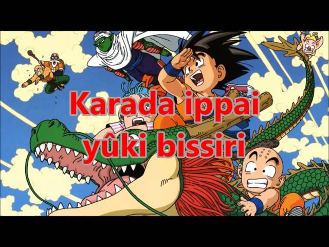 Makafushigi Adventure (FULL VERSION/VERSION LONGUE) Lyrics/Paroles class=