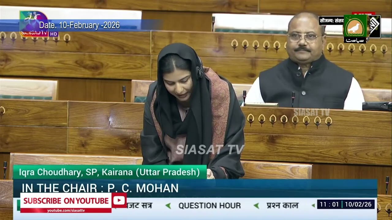 Siasat TV National News | 10-February-2026