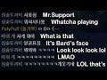 The KR server is the most toxic region; Also the KR server: