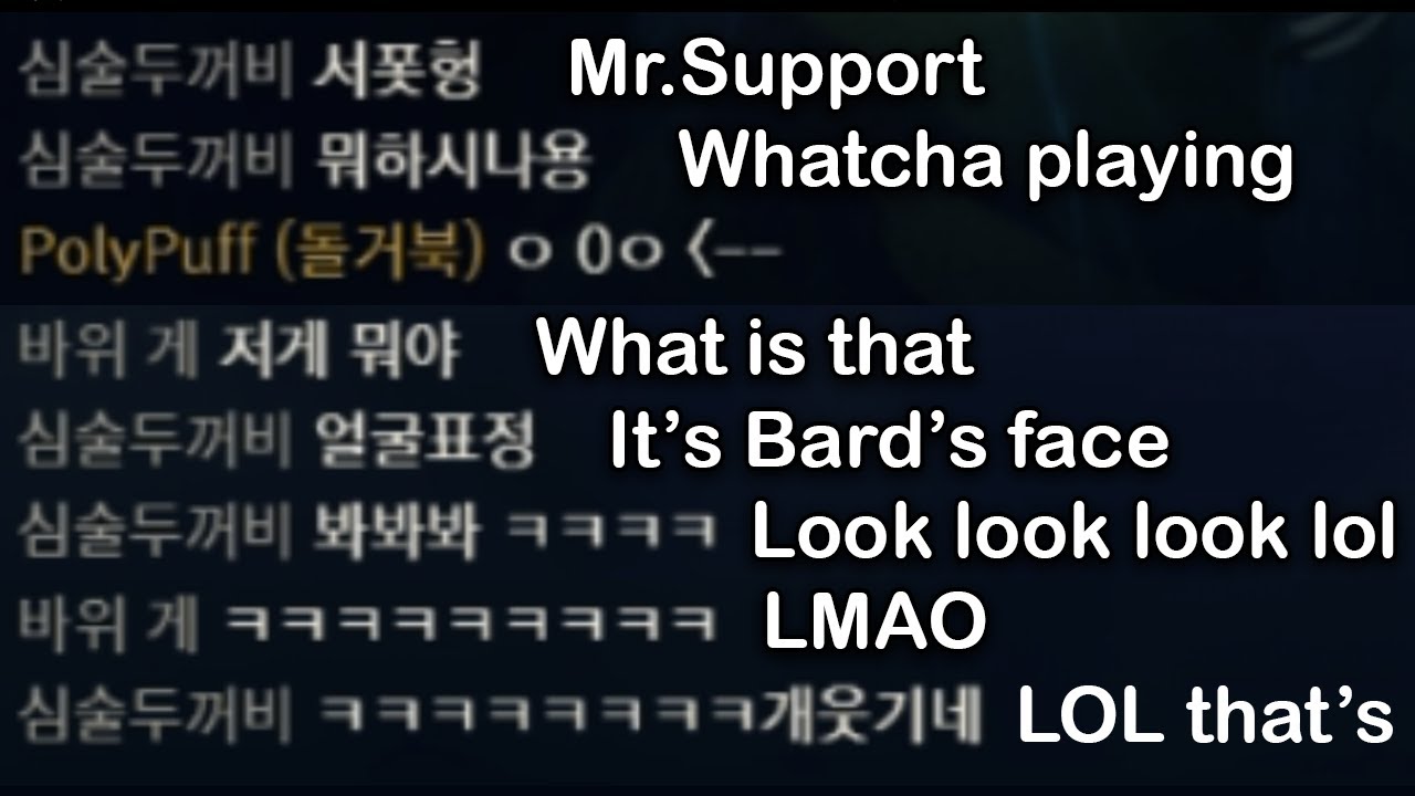 The KR server is the most toxic region; Also the KR server: