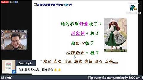 中文语法 得 用法| Learn Chinese 学中文 Học tiếng trung