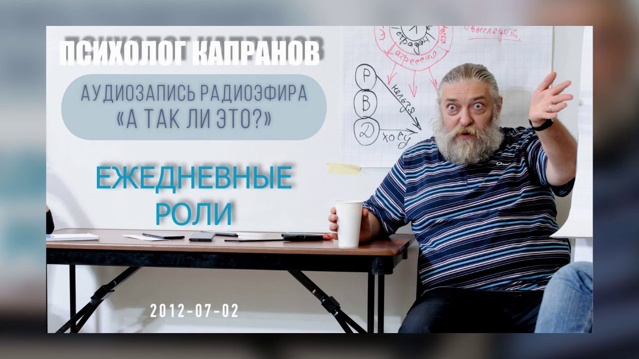 Почему нечисть боится креста